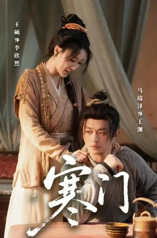 泡沫影院-品类 自然纪录