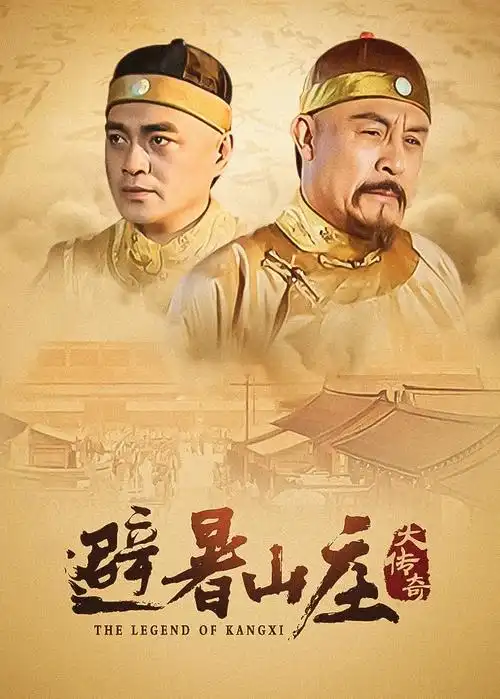 泡沫影院-品类 轻氧剧集