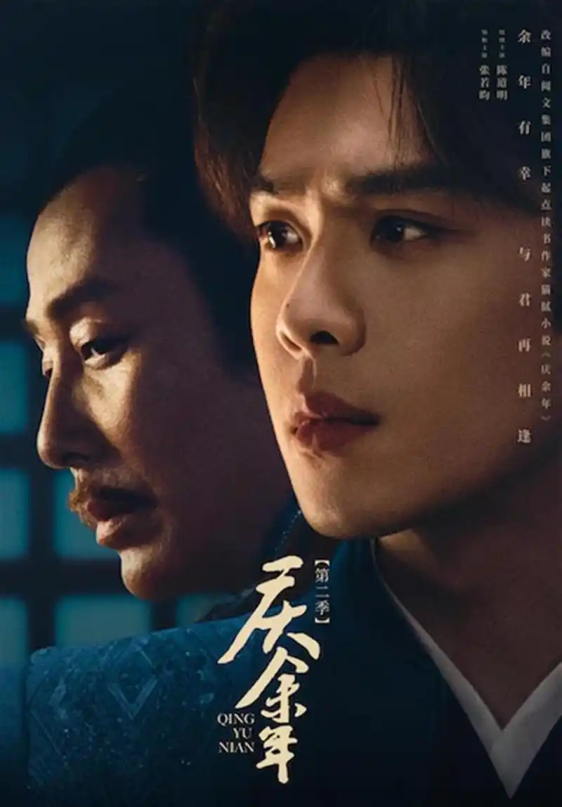 泡沫影院-新晋片单 轻氧时光